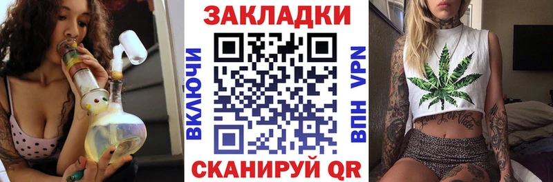 Сколько стоит Ильский Кокаин АМФ Гашиш Меф