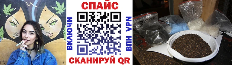 Бутират вода  гидра вход  Ильский 