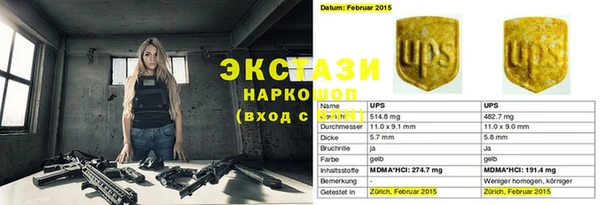 МДПВ Липки