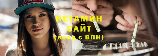 ECSTASY Лихославль