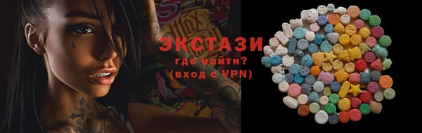 спиды Лиски