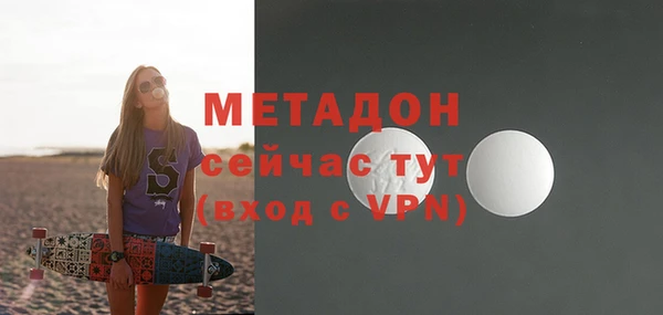 винт Абаза