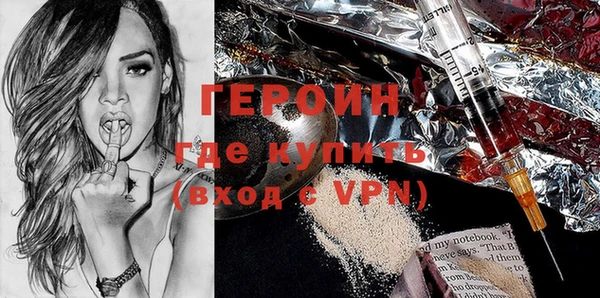 спиды Лиски