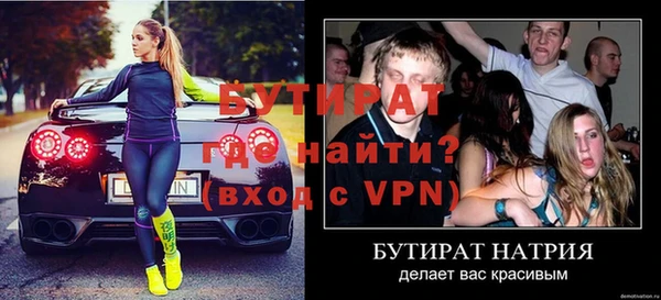 МДПВ Липки