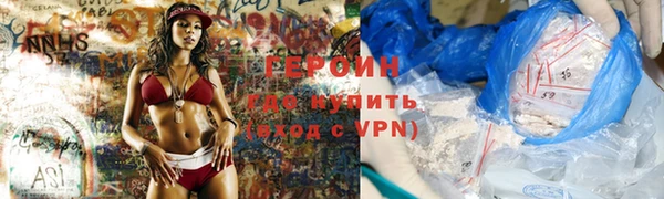 ECSTASY Лихославль