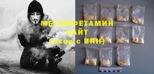 ECSTASY Лихославль