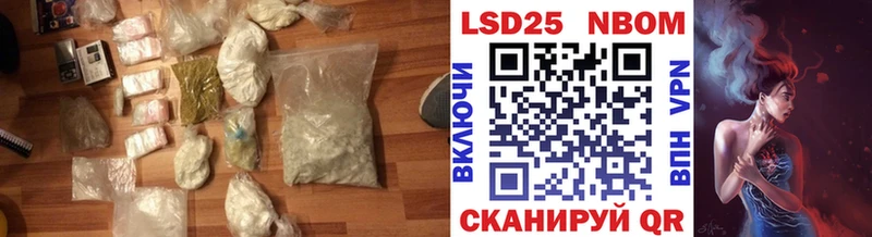 ЛСД экстази ecstasy  hydra tor  Ильский 